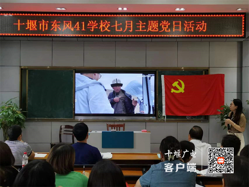 微信图片_20230702184835_副本