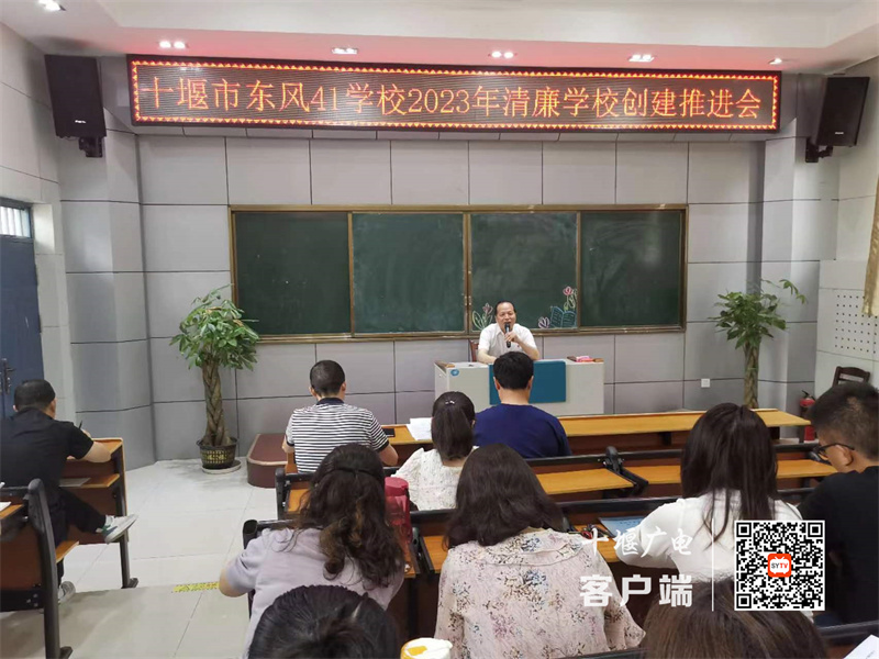 微信图片_20230702184838_副本