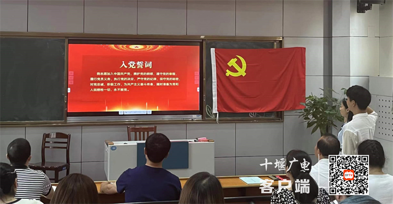 微信图片_20230702184841_副本