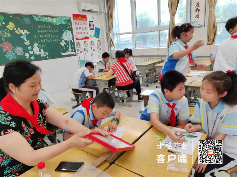 微信图片_20230702184844_副本