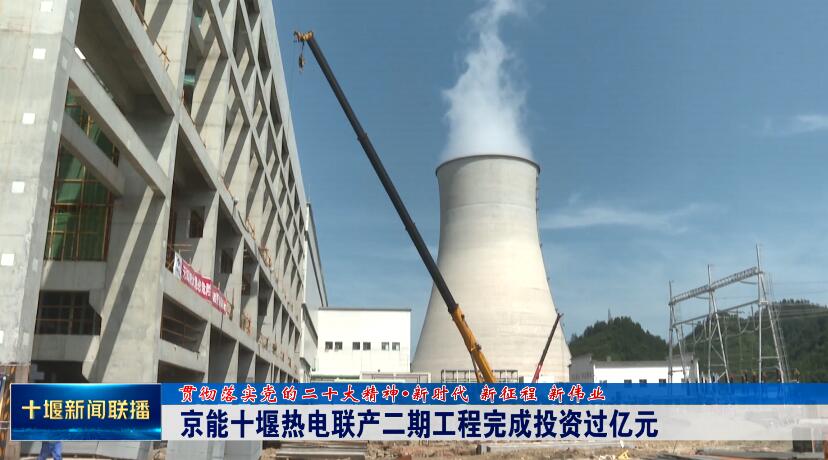 QQ截图20230702193618
