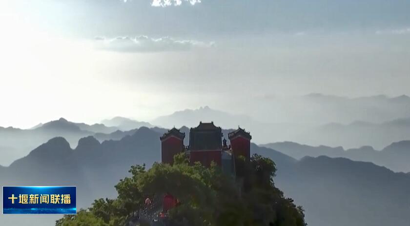 QQ截图20230702195309