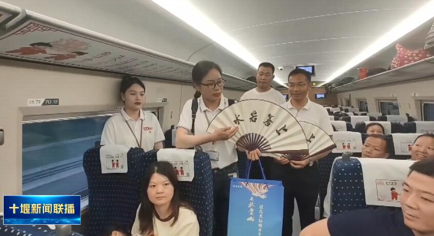 QQ截图20230702195033