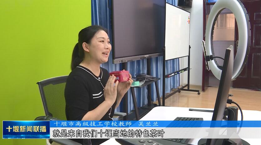 QQ截图20230702200129