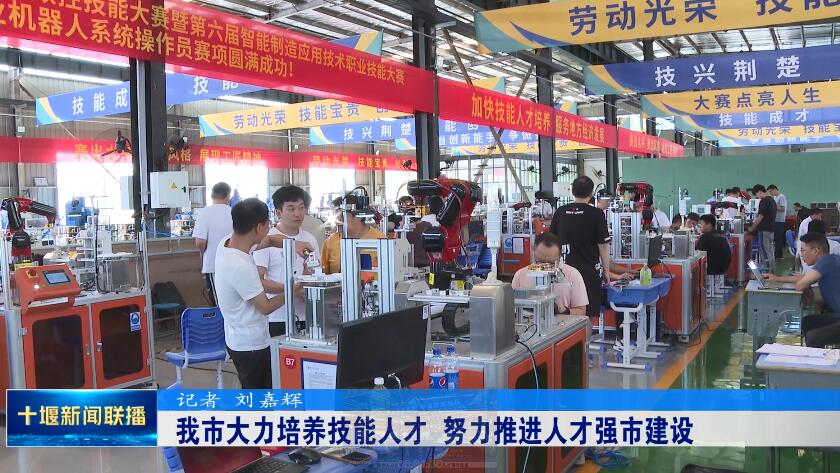 QQ截图20230702200653