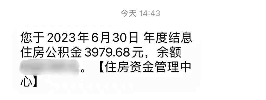 640 (1)
