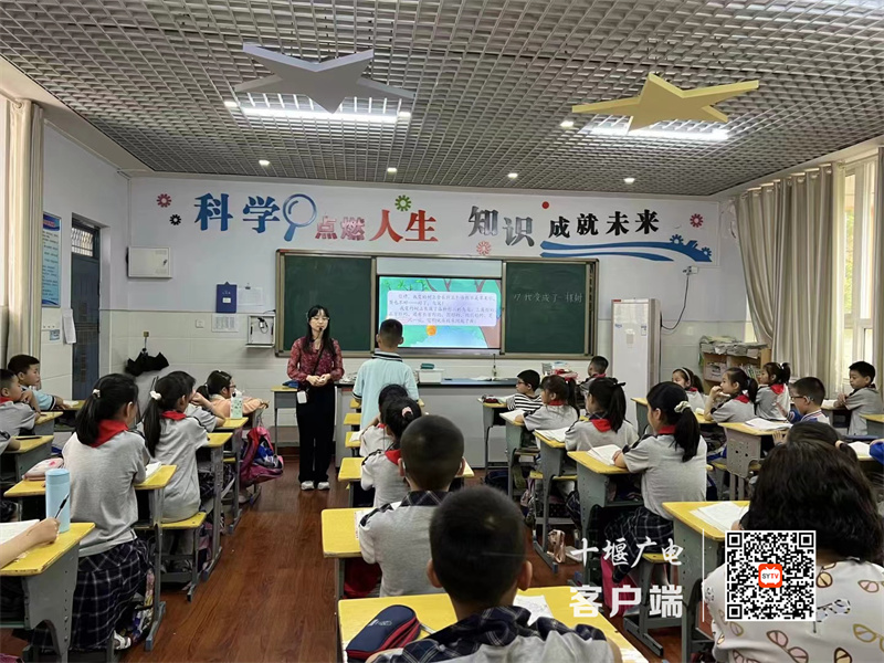 微信图片_20230703115254_副本