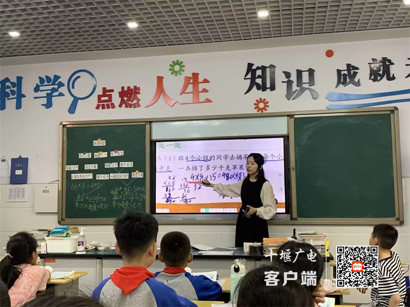 微信图片_20230703115303_副本