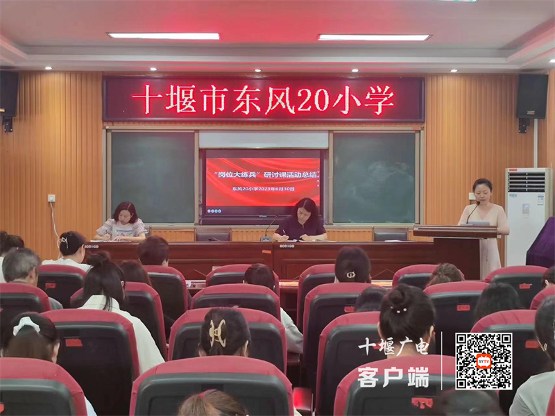 微信图片_20230703115310_副本