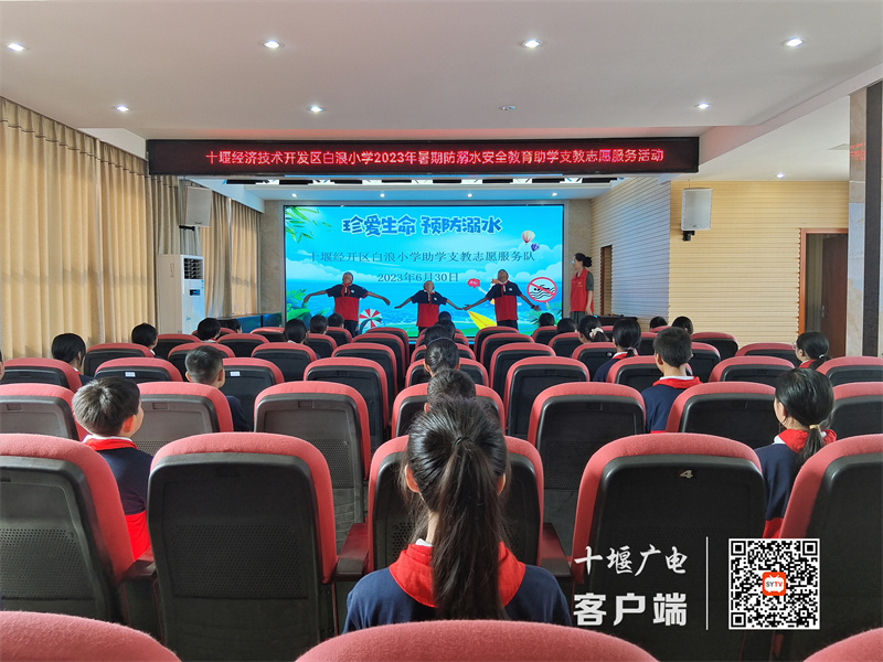 IMG_20230630_083643_副本