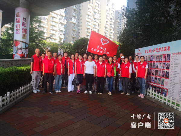 微信图片_20230703174049