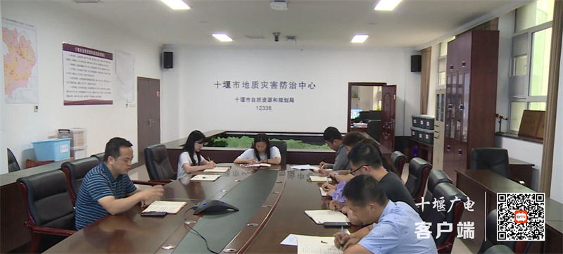 QQ截图20230703175554