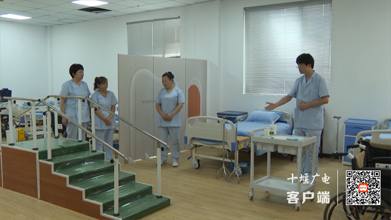 十堰市家政服务职业技能大赛（湖北省邀请赛）准备工作就绪.mp4_20230703_195519972