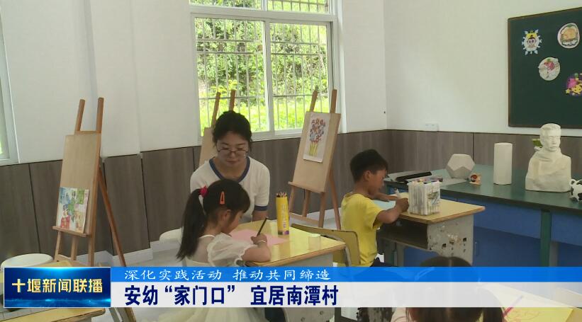 QQ截图20230703200127