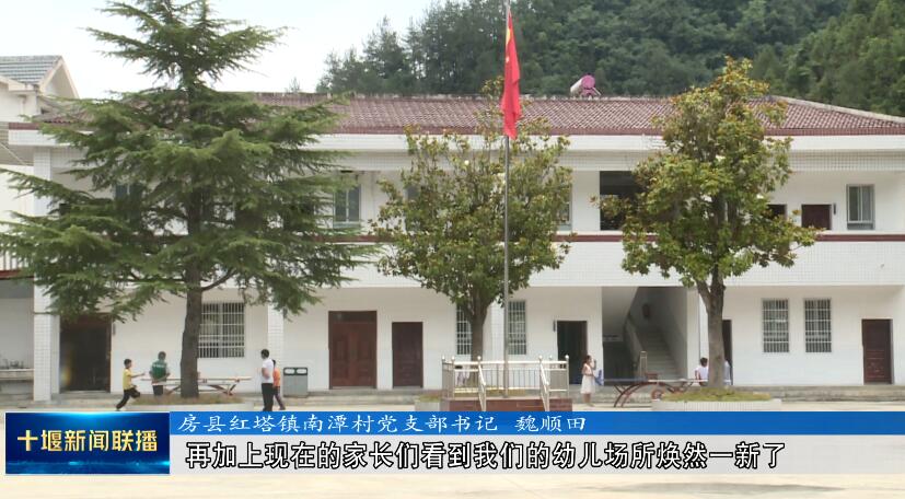 QQ截图20230703200416