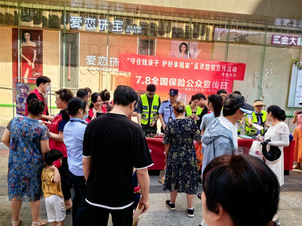 图片3