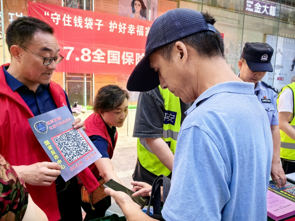 图片5