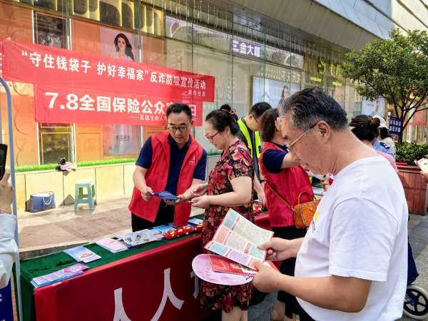 图片4