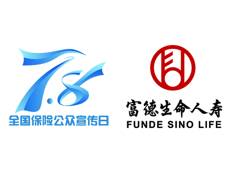 微信图片_20230704101244