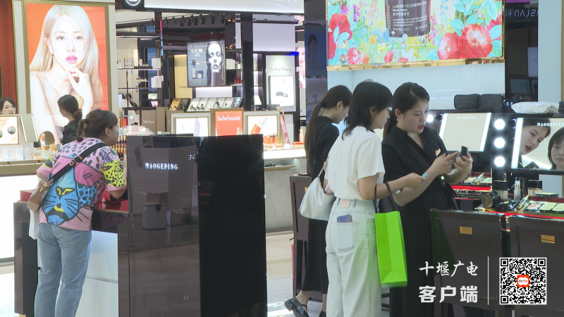 微信图片_20230704104343