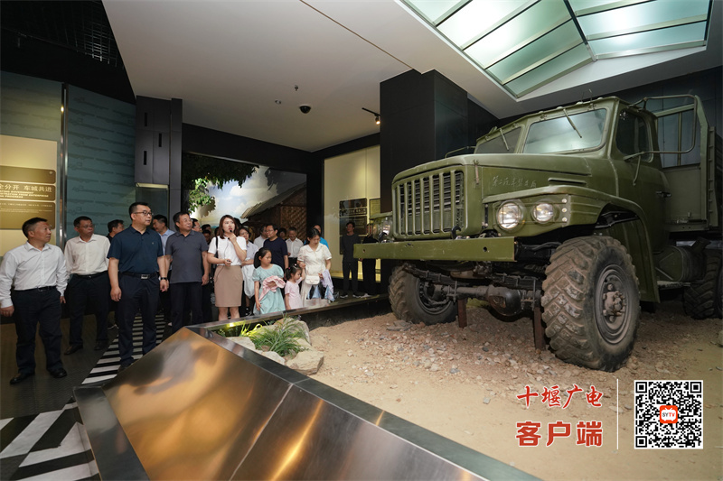 微信图片_20230704134925