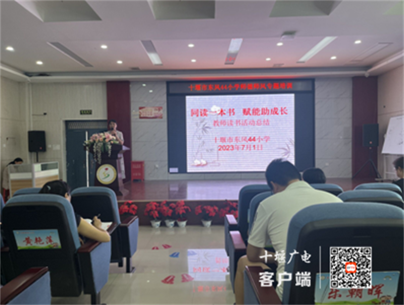 微信图片_20230704135410_副本