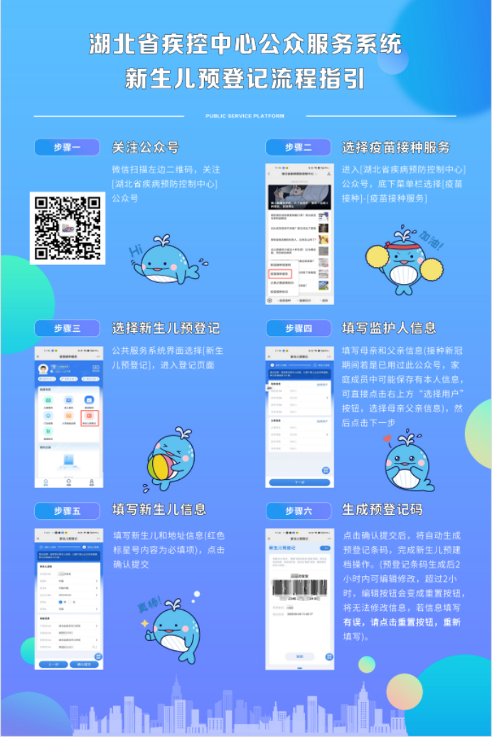 图片3