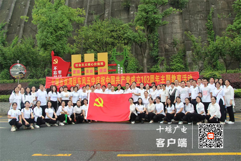 微信图片_20230704161927_副本