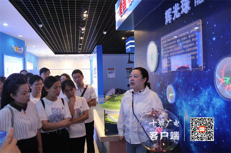 微信图片_20230704161934_副本