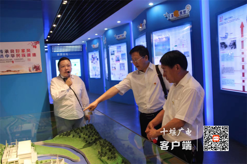 微信图片_20230704161937_副本