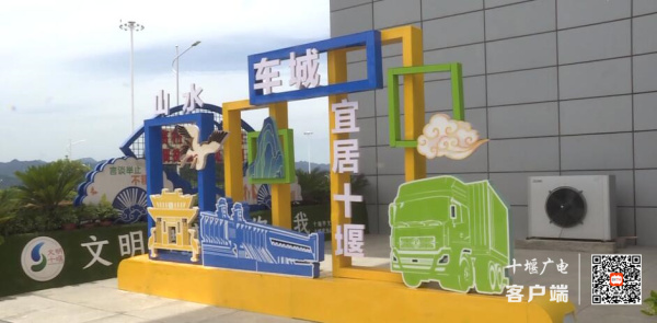 QQ截图20230704174618
