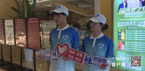 QQ截图20230704174948