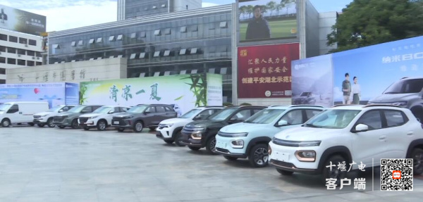 QQ截图20230704181616