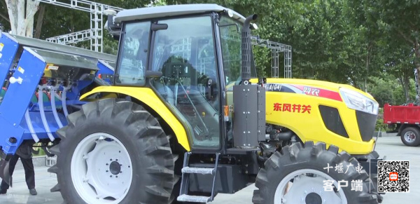 QQ截图20230704181636
