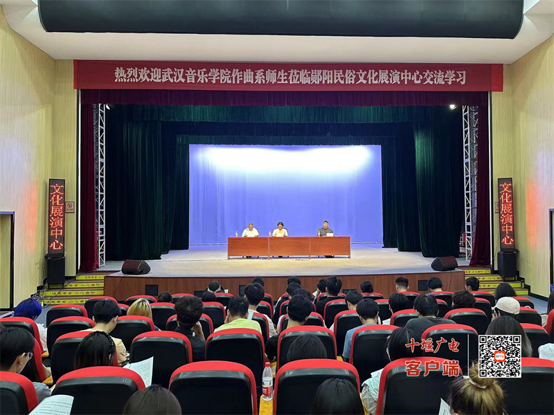 微信图片_20230704234611