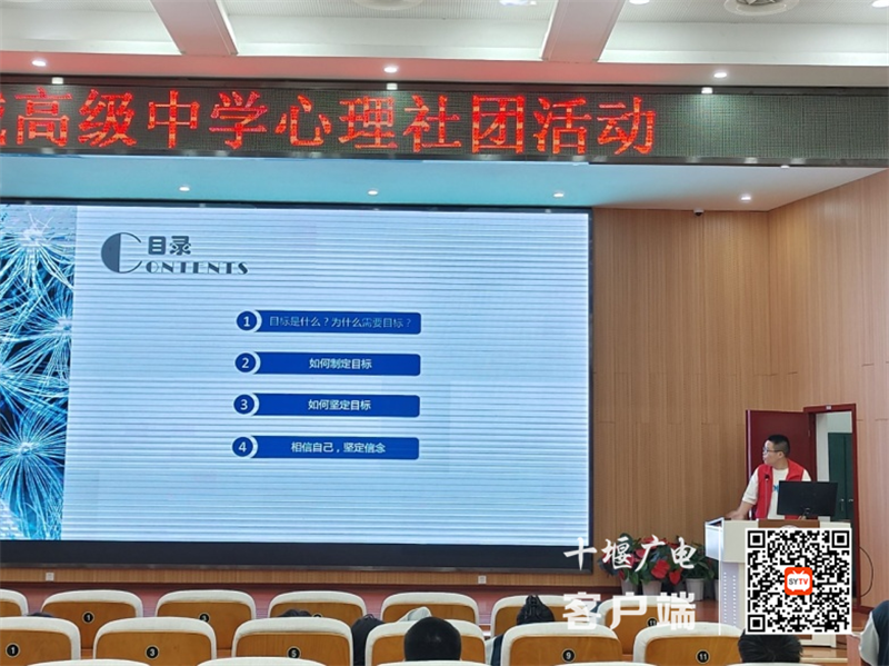 图片 2