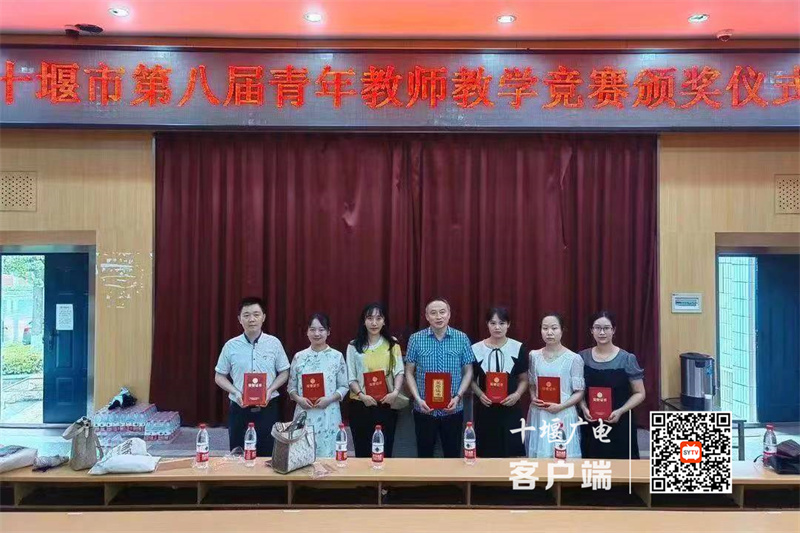 微信图片_20230705110236_副本