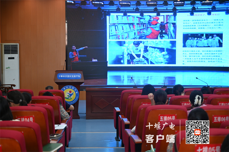 微信图片_20230705111317_副本