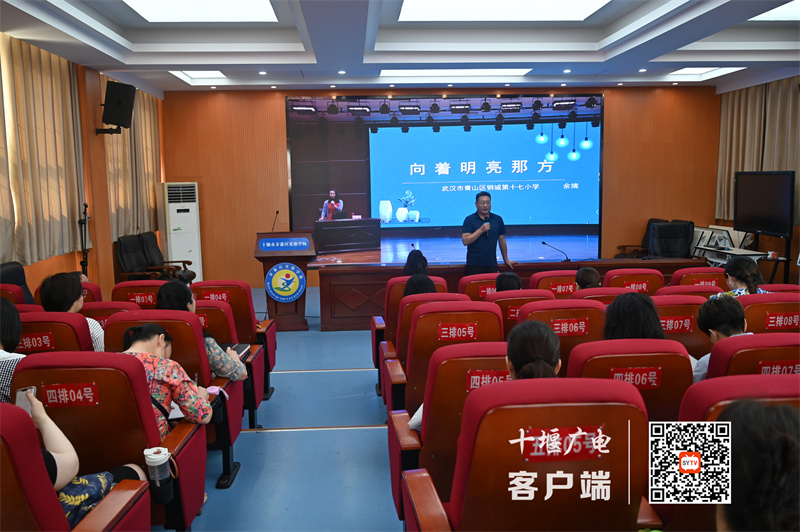 微信图片_20230705111332_副本
