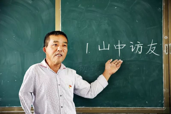 微信图片_20230705145159