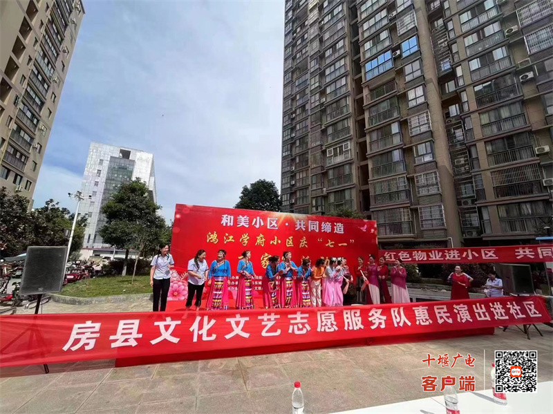 微信图片_20230705155136
