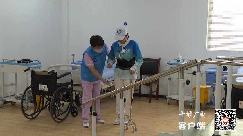 QQ截图20230705161513