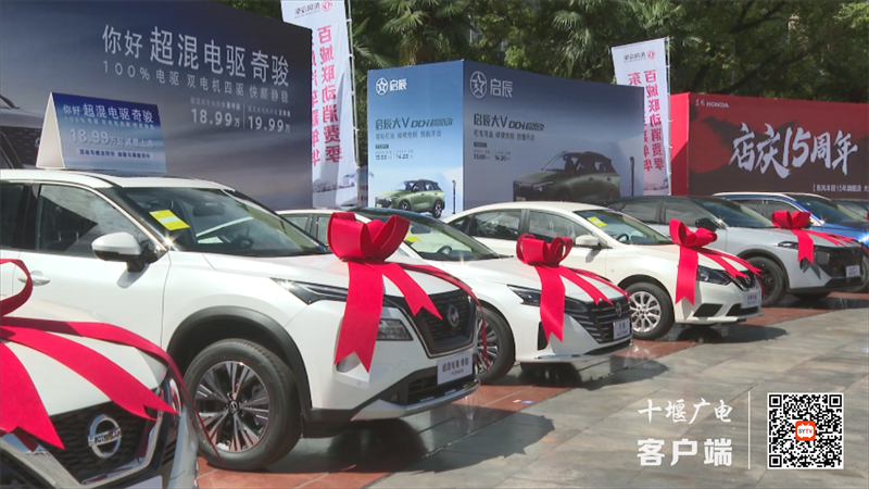 车展.mp4_20230705_172125050