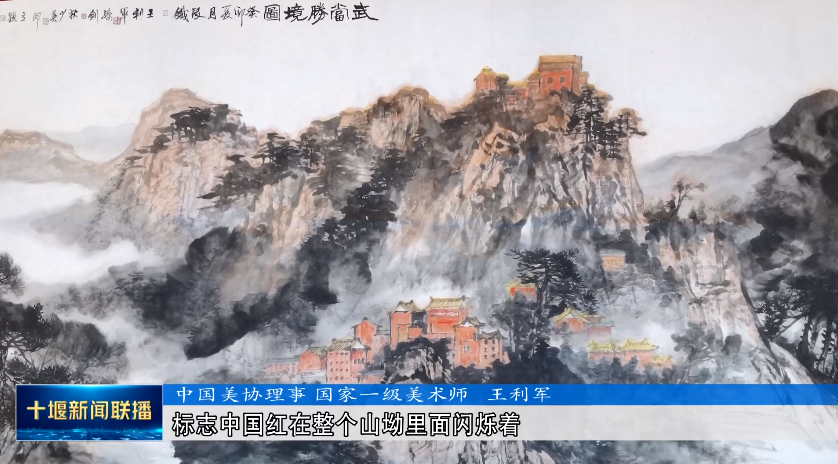 QQ图片20230705173313