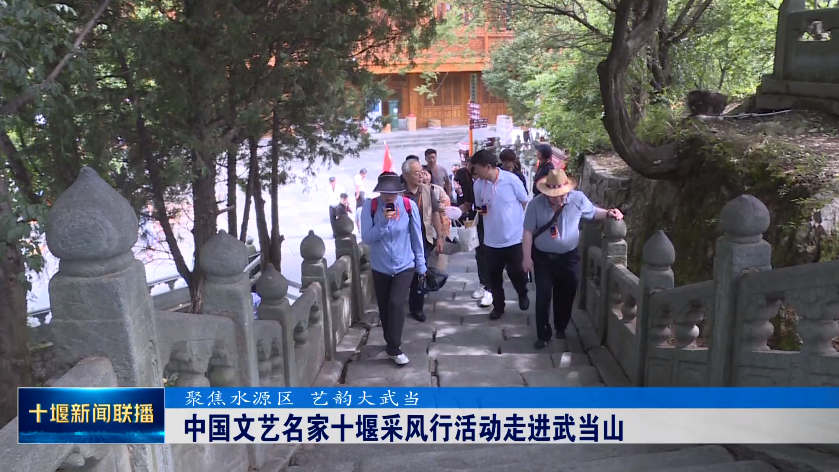QQ图片20230705173152