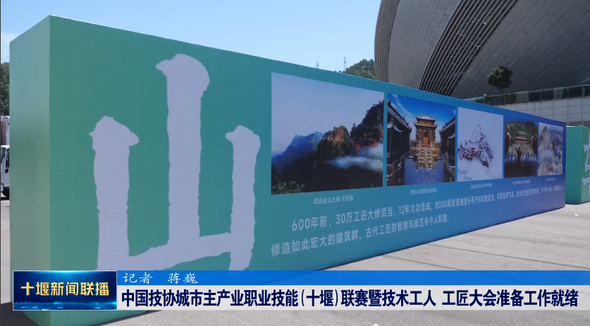 QQ图片20230705174354