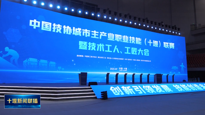 QQ图片20230705174418