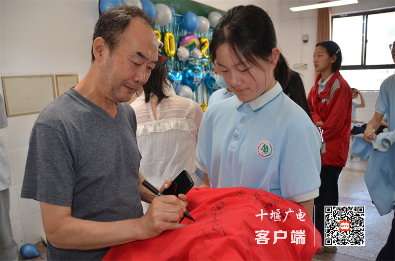 微信图片_20230705183148_副本