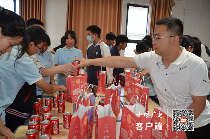 微信图片_20230705183203_副本