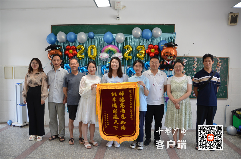 微信图片_20230705183206_副本